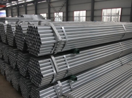 Sắt thép tôn Nam Kim Tân Uyên Bình Dương