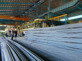 Sắt thép tôn Tân Uyên Bình Dương