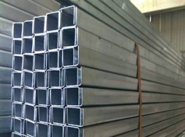 XÀ GỒ THÉP CHỮ U